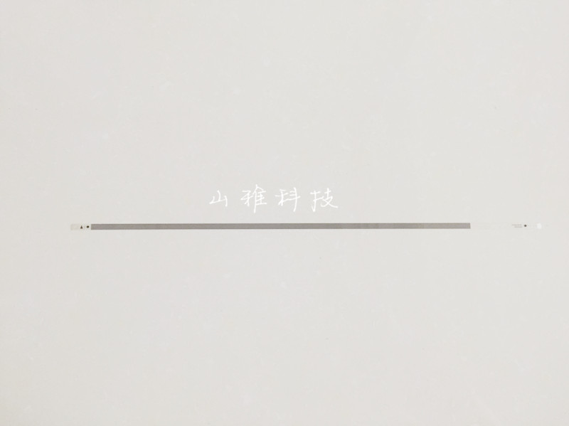 适用 原装惠普HPdeskjet 1050 1510 1511 2050 2000 1000光栅条在类目 办公设备/耗材/相关服务, 其它办公设备配件, 复印机配件中 - 来自Buy2taobao.com提供专业的淘宝代购服务