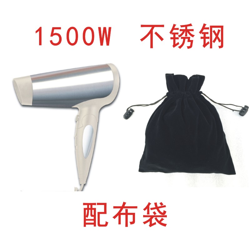 kinhao/健浩JF4010酒店专用大功率304不锈钢电吹风机筒 冷热风|ruв категории личный уход/Здравоохранение/массажное оборудование, парикмахерских инструментов, фен - от Buy2taobao.com для оказания профессиональной услуги покупки агента Taobao