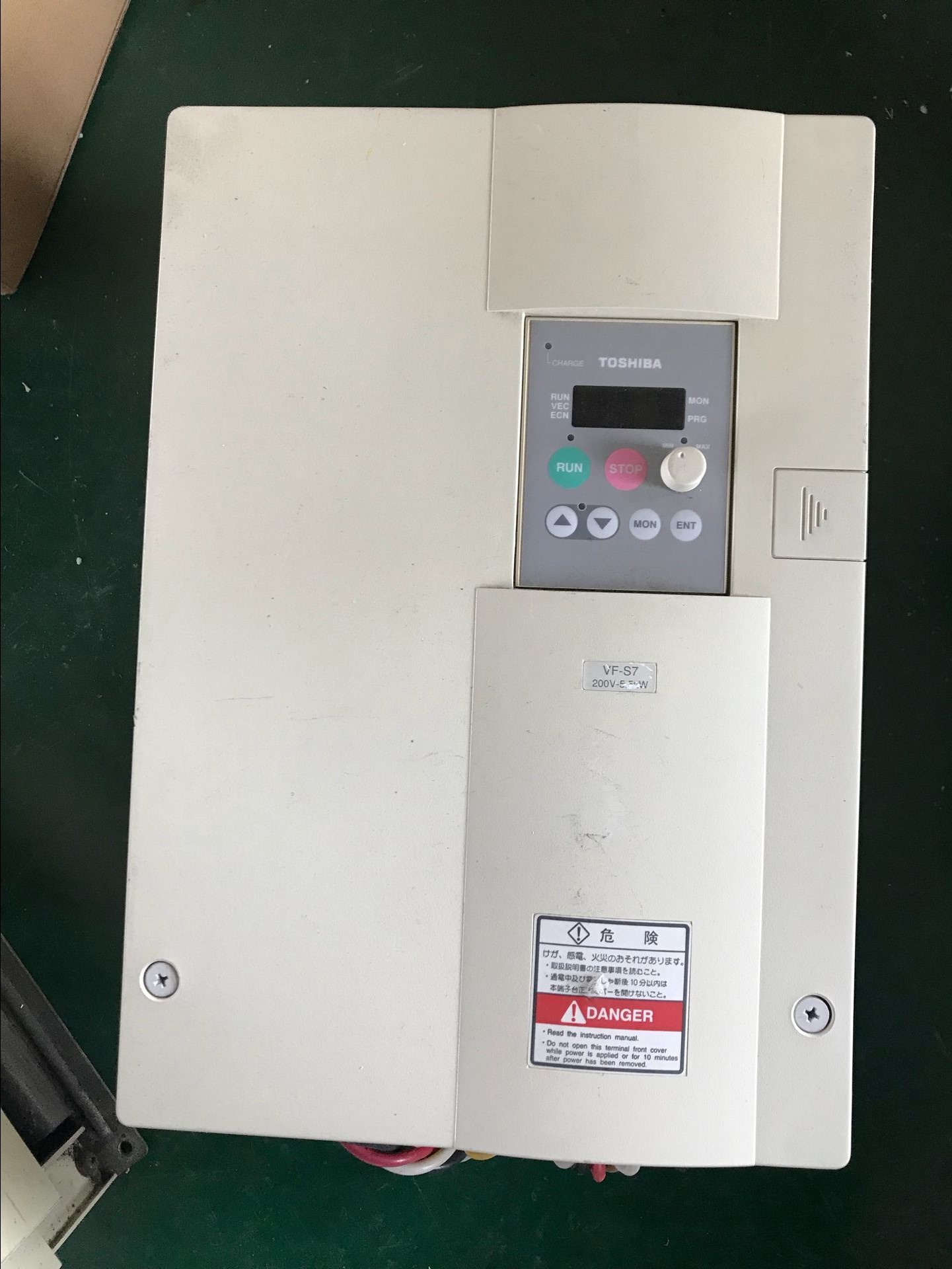 东芝变频器成色亮,包好VFS7-2055PY-A4拆机变频器功率模块全新拆|ruв категории Цифровые аксессуары, рынок электронных компонентов, электронный элемент, ПХД плат/печатных плат - от Buy2taobao.com для оказания профессиональной услуги покупки агента Taobao