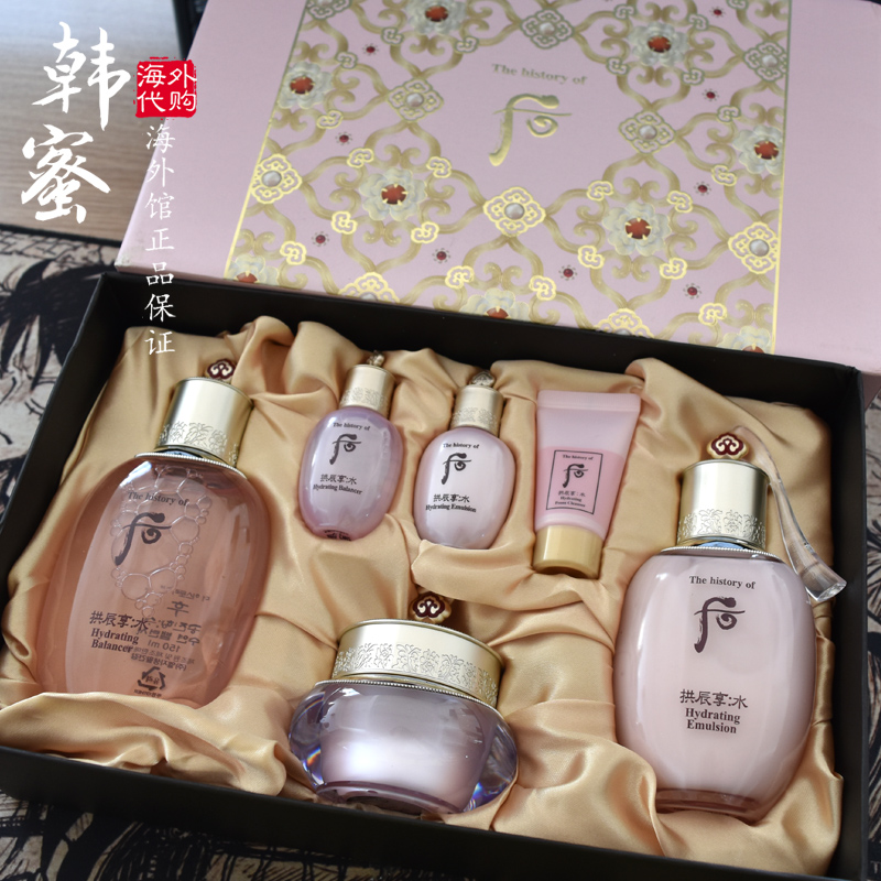 韩国正品 WHOO 后 水研系列水乳面霜套装 补水保湿套盒在类目 美容护肤/美体/精油, 面部护理套装中 - 来自Buy2taobao.com提供专业的淘宝代购服务