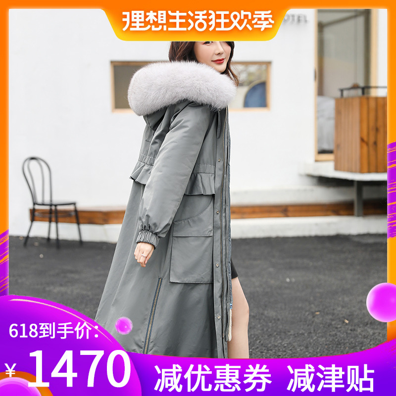 Faction overcome 2019 new pattern Rabbit Fur integrated Internal bile overcoat leather and fur Fox feather collar Medium and long term loose coatin the Women's clothing/Boutique , Fur category - from Buy2taobao.com to provide professional Taobao agent buy service