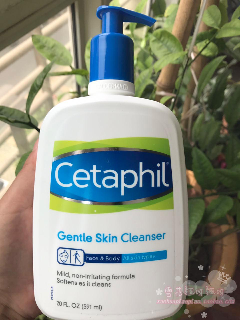 Canada Cetaphil Cetaphil Facial Cleanser Shute Mild Cleanser 591mlin the Skin Care/Body/Essential oils , Cleansing category - from Buy2taobao.com to provide professional Taobao agent buy service