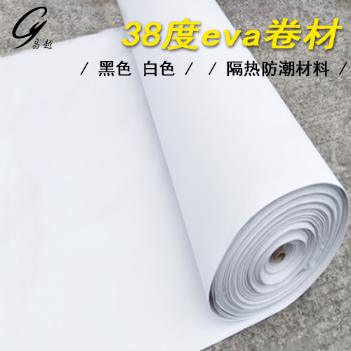 環保無味COS道具制作材料38度EVA泡棉材料黑白色隔熱防潮卷材片材在類目 模玩/動漫/周邊/cos/桌遊, Cosplay服飾/道具/服務, COSPLAY配件/道具/人偶服中 - 來自Buy2taobao.com提供專業的淘寶代購服務