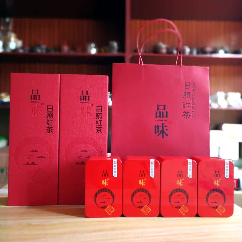 日照綠茶紅茶禮品盒裝 茶葉包裝【精裝4鐵桶 250g容量】空禮盒在類目 包裝, 食品包裝, 茶葉包裝中 - 來自Buy2taobao.com提供專業的淘寶代購服務