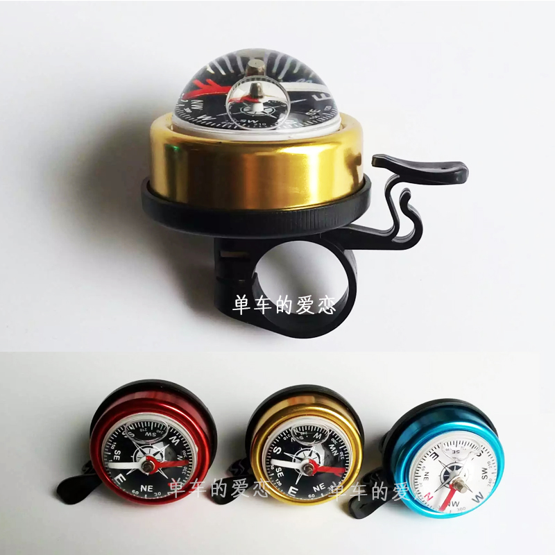 Aluminum Bell Bicycle Compass Small bell Bicycle equipment horn children Riding parts The bell Special Offerin the Bike/Riding equipment/Parts and Accessories , Bike/Bicycle equipment , Bell/Speaker category - from Buy2taobao.com to provide professional Taobao agent buy service
