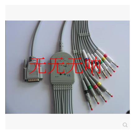 埃顿心电图机导联线,ECG-12A 12B ECG-3B|ruв категории личный уход/Здравоохранение/массажное оборудование, различные аксессуары, бытовой медицинского оборудования, аксессуары, другие бытовые медицинского оборудования, аксессуары - от Buy2taobao.com для оказания профессиональной услуги покупки агента Taobao