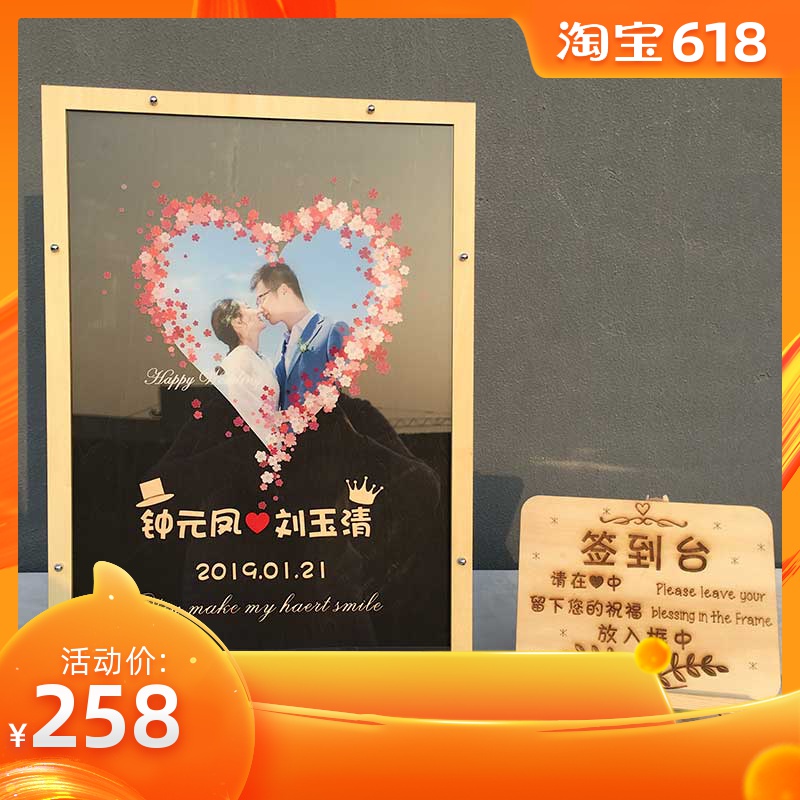 Straw Bunny Photo marry Simplicity Sign The book love Photo frame originality birthday Annual meeting Homecomingin the Festive supplies/Gift , Other Festival Gifts category - from Buy2taobao.com to provide professional Taobao agent buy service