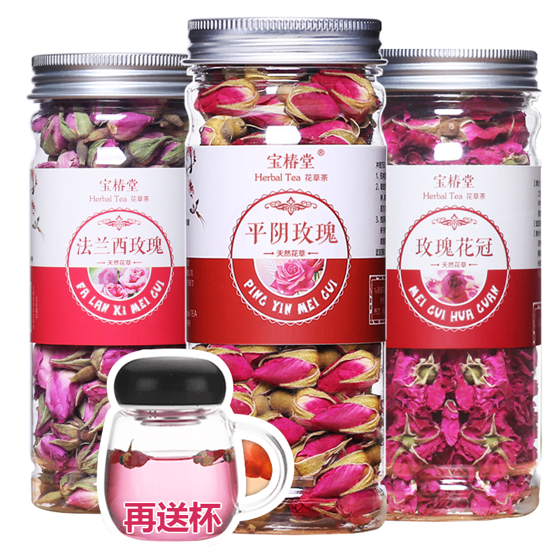 3 cans Rosa rugosa scented tea Super Pure natural Tongrentang Corolla Dry tea rose Canned scented tea Petal ediblein the Tea , Replacement/Flowers/Fruit/Tea reprocessing , Replacement/Herbal Tea category - from Buy2taobao.com to provide professional Taobao agent buy service