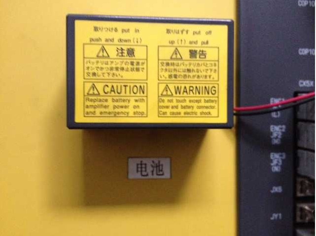 原装发那科BR-2/3AGCT4A 6V加工中心机床PLC锂电池A98L-0031-0025|ruв категории оборудование/инструменты, электромеханический оборудование, батарея/электрические фитинги - от Buy2taobao.com для оказания профессиональной услуги покупки агента Taobao