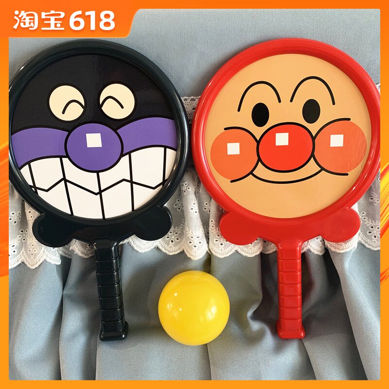 可爱卡通两只装乒乓球模拟拍玩具面包超人细菌小子拍子玩具在类目 玩具/童车/益智/积木/模型, 户外运动/休闲/传统玩具, 球类玩具/球类运动中 - 来自Buy2taobao.com提供专业的淘宝代购服务