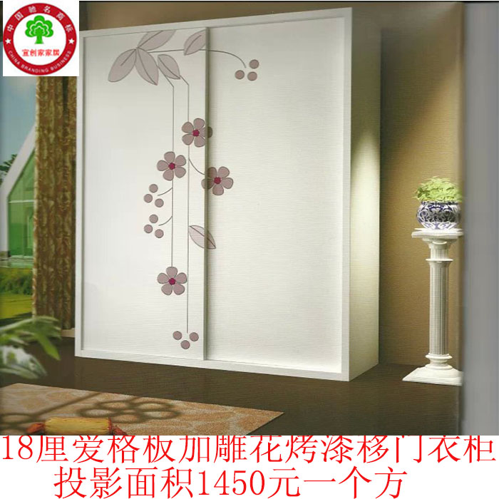 全屋家具板式定做制组装简约现代爱格板衣帽间23门衣酒书鞋柜订制|msdalam kategori perabot kediaman, kabinet, almari pakaian - dari Buy2taobao.com untuk memberikan perkhidmatan ejen Taobao profesional membeli