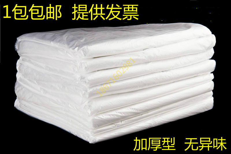 生活大號酒店用垃圾袋壹次性白色加厚15L30升50L80L100L120L240L在類目 家庭/個人清潔工具, 家務/地板清潔用具, 垃圾袋中 - 來自Buy2taobao.com提供專業的淘寶代購服務