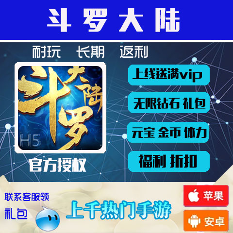 Douro mainland\Knife Handed down Infinite Gold coin Diamonds Gift bag welfare Community Infinitein the Video game/Fitting/Game/Raiders , PS Host Accessories , Other Accessories category - from Buy2taobao.com to provide professional Taobao agent buy service