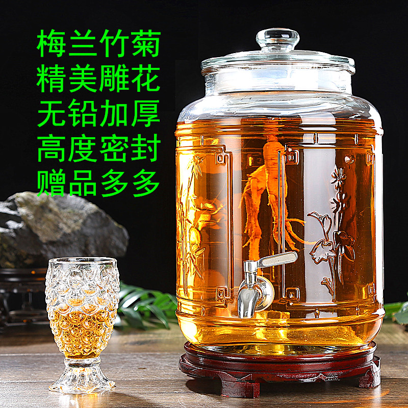 包邮10斤20斤30斤40斤50斤泡酒瓶带龙头泡酒坛家用油瓶酒缸|msdalam kategori dapur/memasak Appliances, Alat dapur/Penyimpanan dapur, botol penyimpanan/bekas penyimpanan dapur, kanister - dari Buy2taobao.com untuk memberikan perkhidmatan ejen Taobao profesional membeli