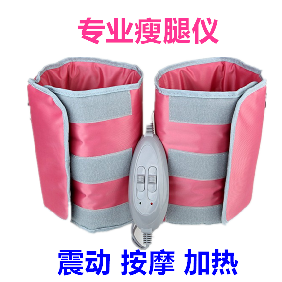 腿脚老人家用震动按摩仪理疗大小腿电动压力腿部瘦腿带美腿仪强效|msdalam kategori Penjagaan diri/kesihatan/peralatan urut, Slimming, Paip asap Periuk dengan elektrik/instrumen kaki - dari Buy2taobao.com untuk memberikan perkhidmatan ejen Taobao profesional membeli