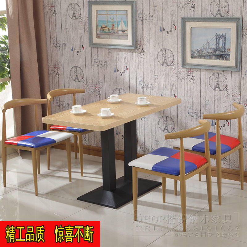 简约咖啡厅桌椅组合甜品店西餐厅铁艺复古牛角椅茶餐厅主题餐桌椅在类目 商业/办公家具, 餐饮/烘焙家具, 餐台椅中 - 来自Buy2taobao.com提供专业的淘宝代购服务