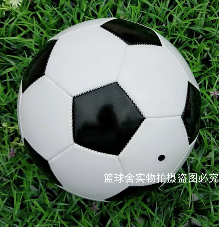 黑白足球3号4号5号小学生幼儿园拍皮球儿童足球耐踢足球包邮足球|ruв категории движение/йога/фитнес/фанаты товаров, футбол, футбол - от Buy2taobao.com для оказания профессиональной услуги покупки агента Taobao