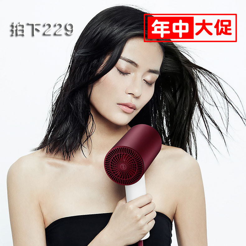 绝美实用 买了不后悔 素士负离子速干电吹风大功率不伤发 冷热风在类目 个人护理/保健/按摩器材, 美发工具, 电吹风中 - 来自Buy2taobao.com提供专业的淘宝代购服务