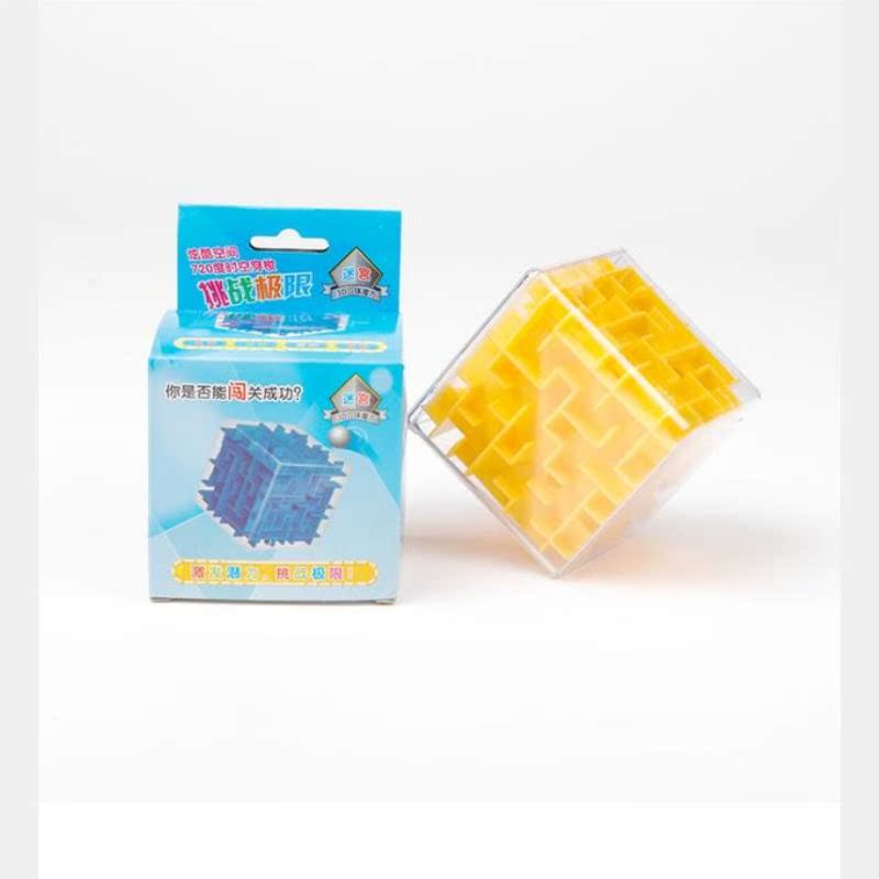 伴手礼迷宫球3D立体幼儿园益智礼物魔方儿童玩具小礼物走珠生日在类目 玩具/童车/益智/积木/模型, 解锁/迷宫/魔方/智力玩具, 迷宫类中 - 来自Buy2taobao.com提供专业的淘宝代购服务