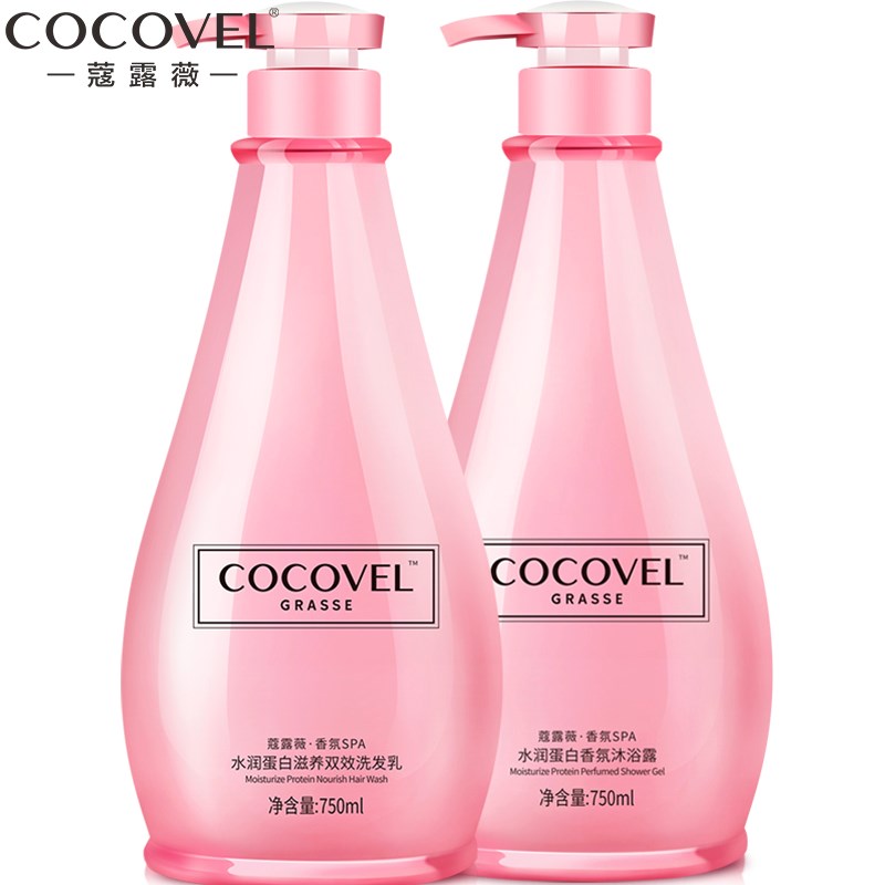 COCOVEL Lu Wei Supple protein Fragrance Shower Gel Oil control Dandruff shampoo Fragrant bath family suitin the Care cleaners/Sanitary napkins/Paper/Aromatherapy , Shampoo bath/Personal cleanliness , Hair clean/Nurse/Modeling , Shampoo category - from Buy2taobao.com to provide professional Taobao agent buy service