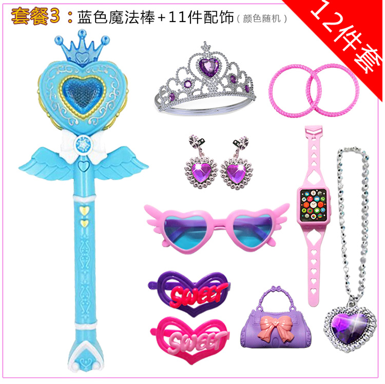 具魔法棒音乐发光闪光德国购巴拉拉魔仙棒小女孩巴拉芭拉小魔仙玩|ruв категории игрушка/коляска/головоломка/блоки/модель, электронный/сила/надувной/хитрые игрушки, светящиеся игрушки - от Buy2taobao.com для оказания профессиональной услуги покупки агента Taobao