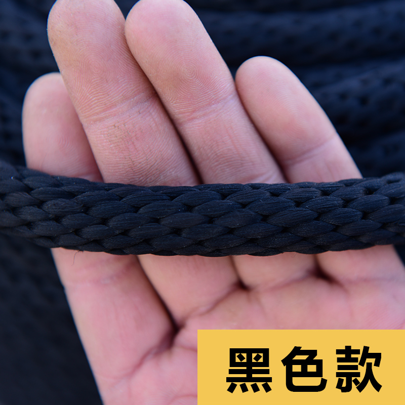 货车拉绑货绳子捆绑绳尼龙绳子耐磨防晒刹车绑车绳子车用软绳户外|ruв категории домашний ткань, швейная diy материалов, инструментов и готовой продукции, швейная diy аксессуары/аксессуары/аксессуары, канат - от Buy2taobao.com для оказания профессиональной услуги покупки агента Taobao