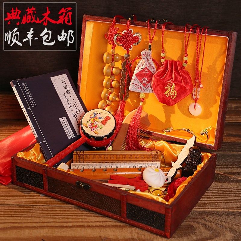 一周岁宝宝生日礼物定制 创意宝宝一岁生日礼物 纪念男孩一周岁礼在类目 玩具/童车/益智/积木/模型, 其它玩具中 - 来自Buy2taobao.com提供专业的淘宝代购服务