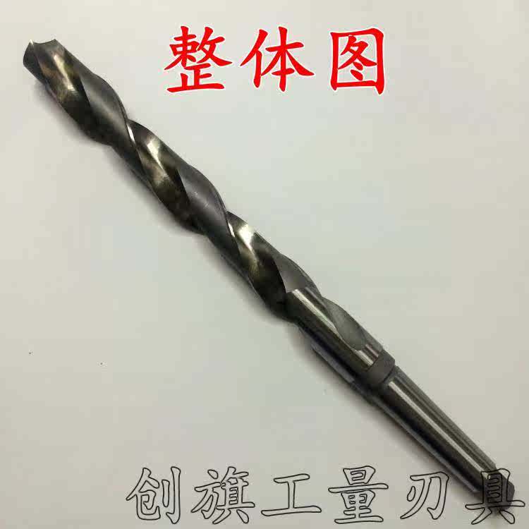 锥钻 加长/特长锥柄麻花钻10,12,13,14,16,18,19,20,22,24-50*500在类目 五金/工具, 刃具, 钻头, 麻花钻中 - 来自Buy2taobao.com提供专业的淘宝代购服务