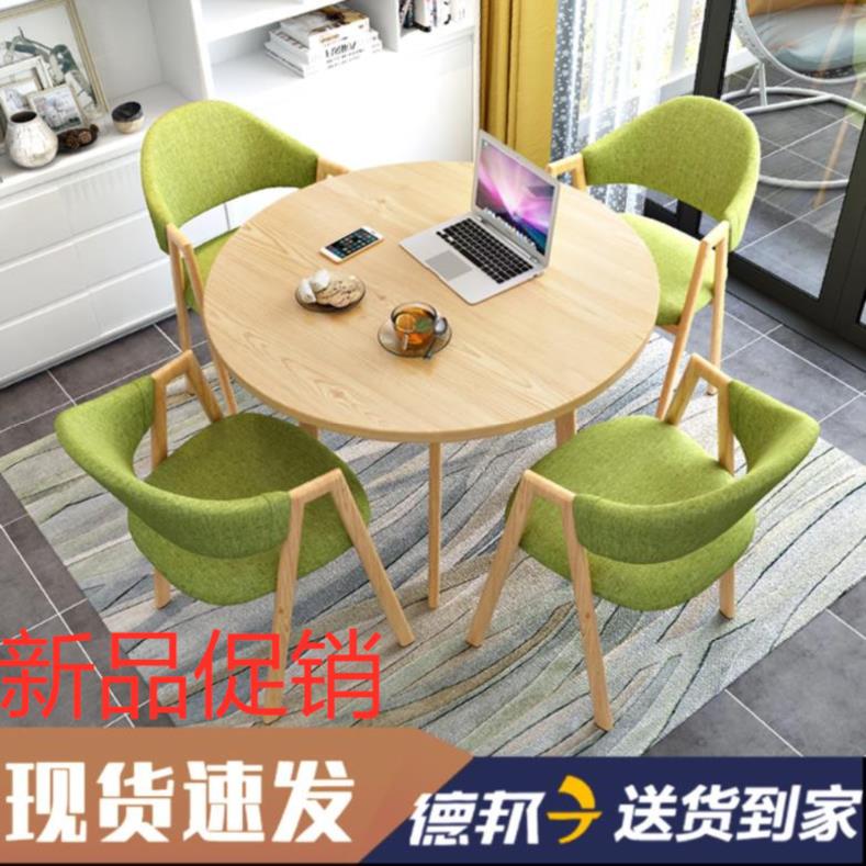 西餐小圆桌酒吧美容院客厅接待家用桌椅售楼家具快餐店新品小型吃|msdalam kategori Perniagaan/perabot pejabat, perabot pejabat, meja, meja persidangan - dari Buy2taobao.com untuk memberikan perkhidmatan ejen Taobao profesional membeli