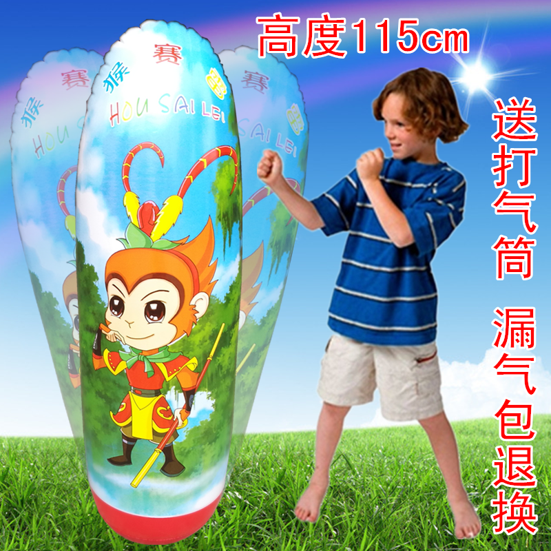 儿童玩具充气不倒翁充气沙袋泄愤玩具加厚玩耍卡通充气不倒翁玩具|msdalam kategori Toy/bayi/teka-teki/blok bangunan/model, elektronik/cahaya/berudara/mainan rumit, kembung mainan plastik (tidak meletakkan bahan-bahan lain) - dari Buy2taobao.com untuk memberikan perkhidmatan ejen Taobao profesional membeli