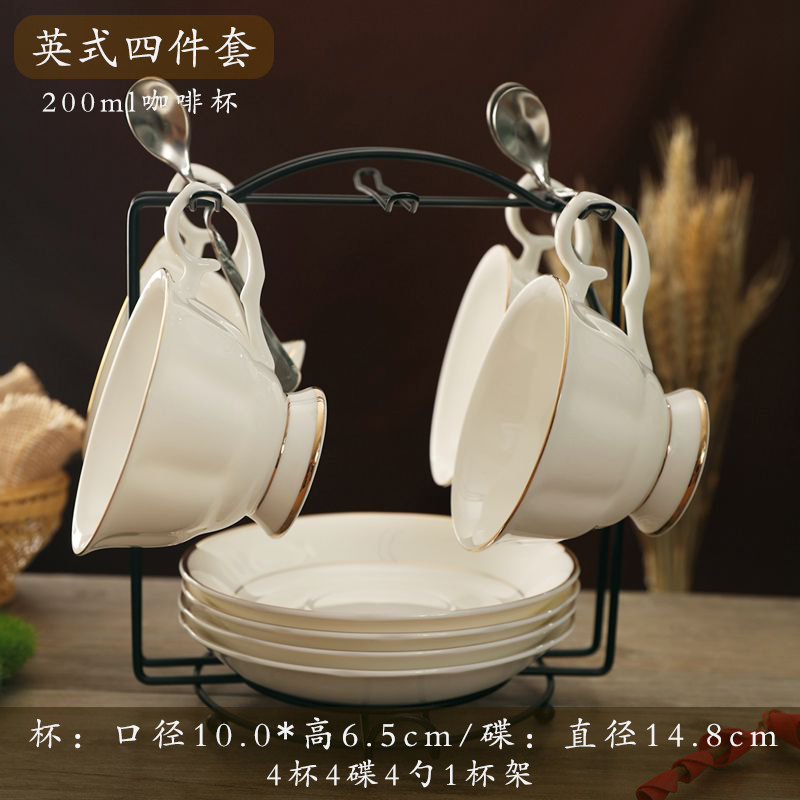 陶瓷咖啡杯套装欧式简约金边骨瓷咖啡杯带架子杯碟下午茶茶具logo在类目 餐饮具, 咖啡器具, 咖啡杯中 - 来自Buy2taobao.com提供专业的淘宝代购服务