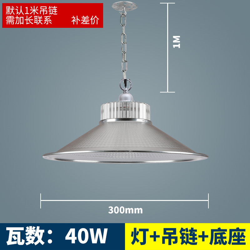 Car wash Fruit shop Living room lights workshop Lighting Ceiling lights portable Duplex Garage Playgroundin the Decoration main material , Lamps , Mining lamps category - from Buy2taobao.com to provide professional Taobao agent buy service