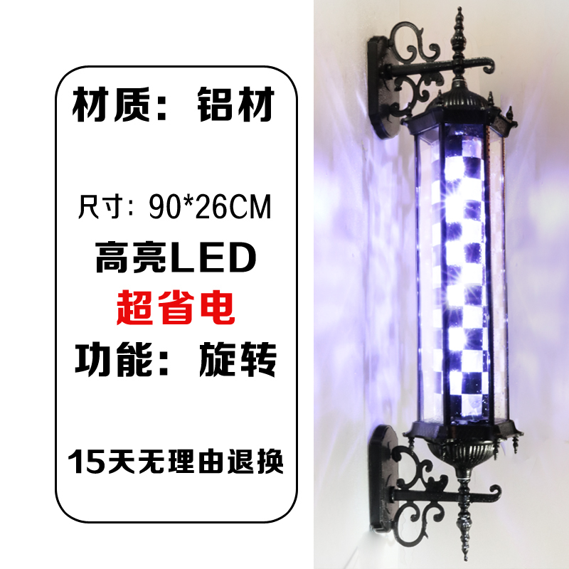 Barber Shop Door lights beauty salon rotate Light box Turn light Hairdressing Wall hanging counter Wall waterproof outdoorsin the Business/Office Furniture , Shelf/Showcase , Other shelves category - from Buy2taobao.com to provide professional Taobao agent buy service