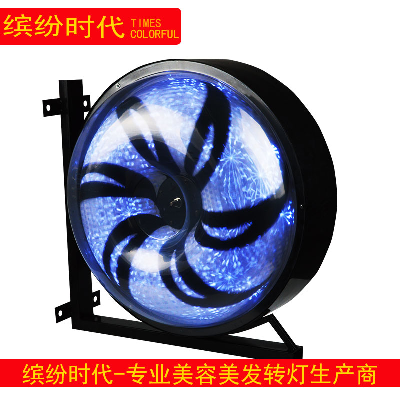led Floor type Door Wall hanging Dedicated rotate European style Lamp beads new pattern beauty salon Turn light Salonin the Business/Office Furniture , Shelf/Showcase , Other shelves category - from Buy2taobao.com to provide professional Taobao agent buy service