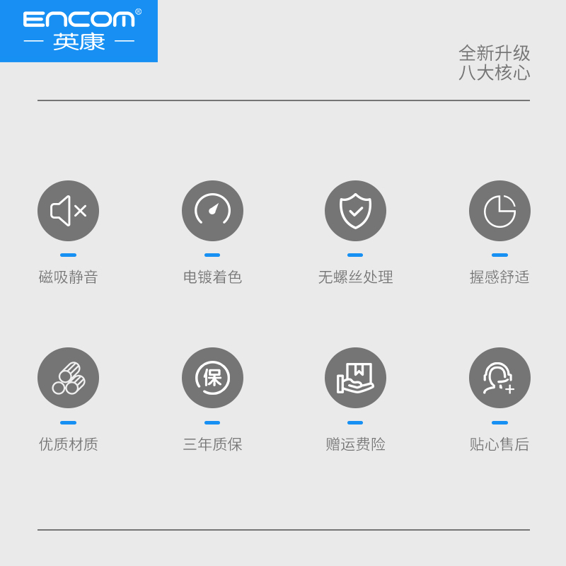 日本购卧室房门锁家用通【新品】磁分体实木门执手锁静音|msdalam kategori bahan binaan asas, Home Hardware, kunci, kunci mekanikal - dari Buy2taobao.com untuk memberikan perkhidmatan ejen Taobao profesional membeli