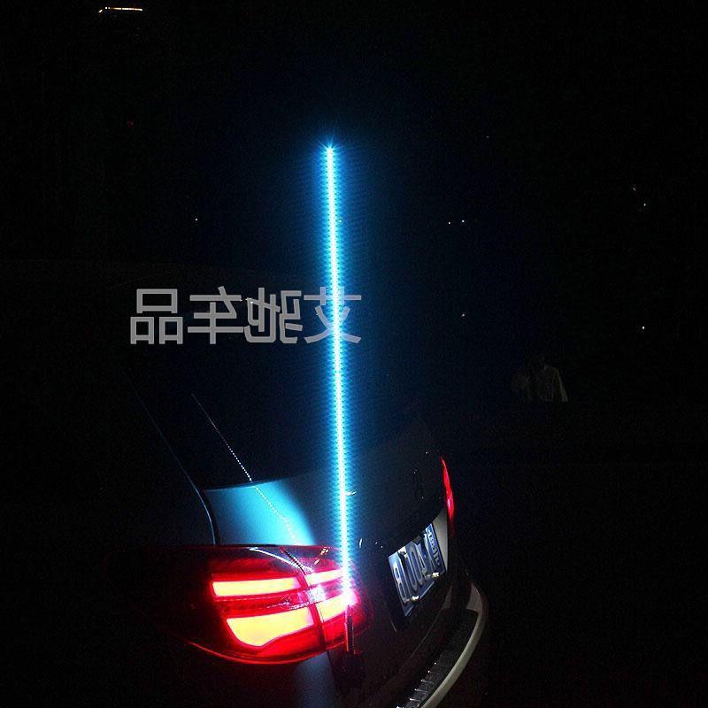 汽車裝飾天線卡位卡邊夾邊天線帶LED燈越野車天線 無線遙控在類目 汽車/用品/配件/改裝, 汽車零配件, 車用天線中 - 來自Buy2taobao.com提供專業的淘寶代購服務