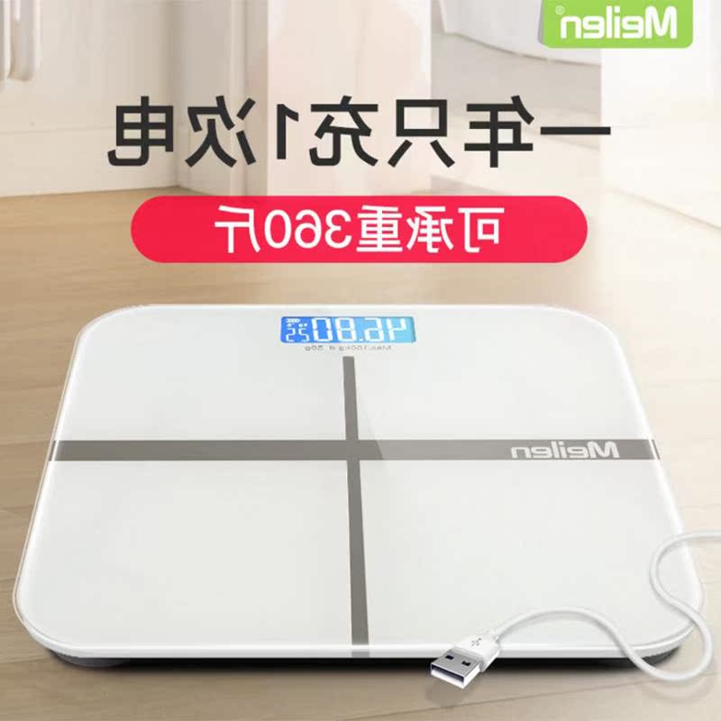 Electronics Weighbridge family Body Scales Health scale Jin Electronic balance Weighing scale Battery accurate household small-scalein the Personal Care/Health/Massage equipment , Cosmetology/Body aids , Scales/Health Scale category - from Buy2taobao.com to provide professional Taobao agent buy service