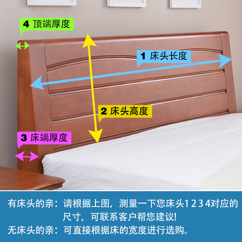 做实包大靠木床头板双人榻榻米背床头罩床头套定日本购皮革床头靠|ruв категории домашний ткань, подушка/подушка - от Buy2taobao.com для оказания профессиональной услуги покупки агента Taobao