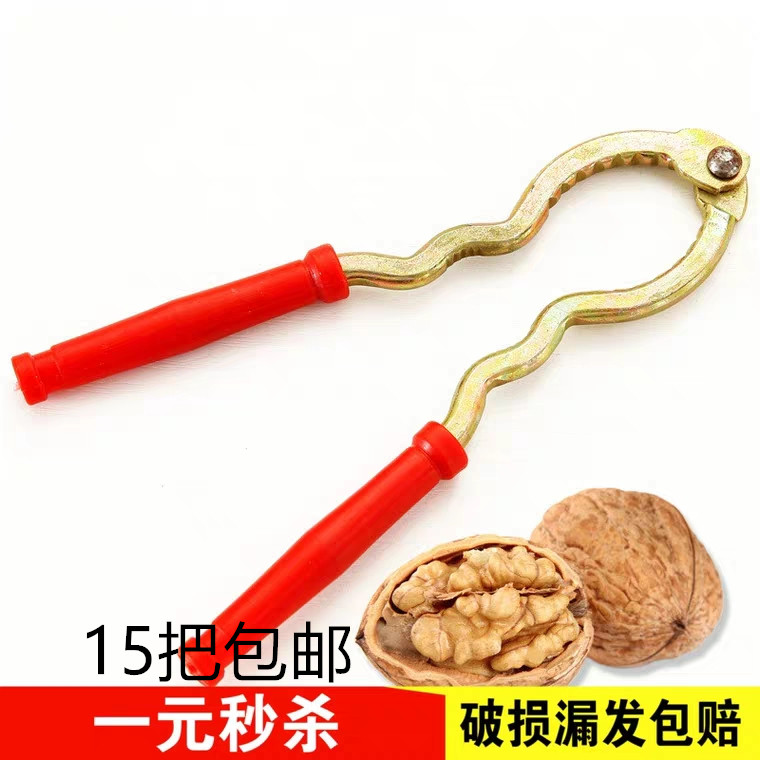 核桃夹子家用剥壳工具开白果山核桃器开壳器多功能坚果核桃钳|ruв категории кухня/посуда, кухонный Гаджет/кухня хранения, грецкий орех - от Buy2taobao.com для оказания профессиональной услуги покупки агента Taobao