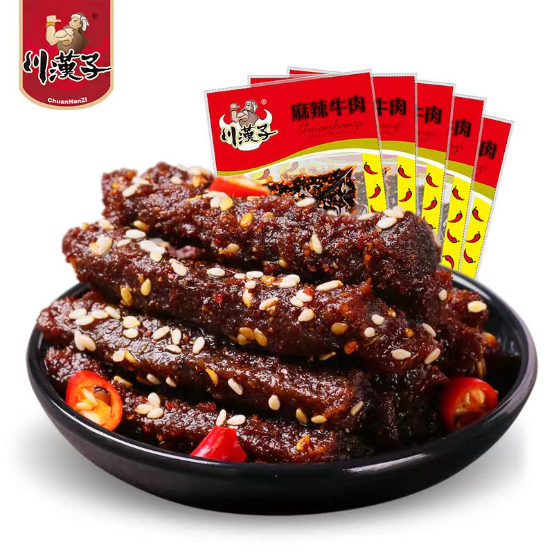 川汉子麻辣牛肉115g*5袋装四川达州特产牛肉干牛肉条熟食零食小吃|msdalam kategori makanan ringan/Nuts/Specialty, daging lembu tersentak-sentak/daging babi dipelihara/Lo Snek, daging lembu - dari Buy2taobao.com untuk memberikan perkhidmatan ejen Taobao profesional membeli