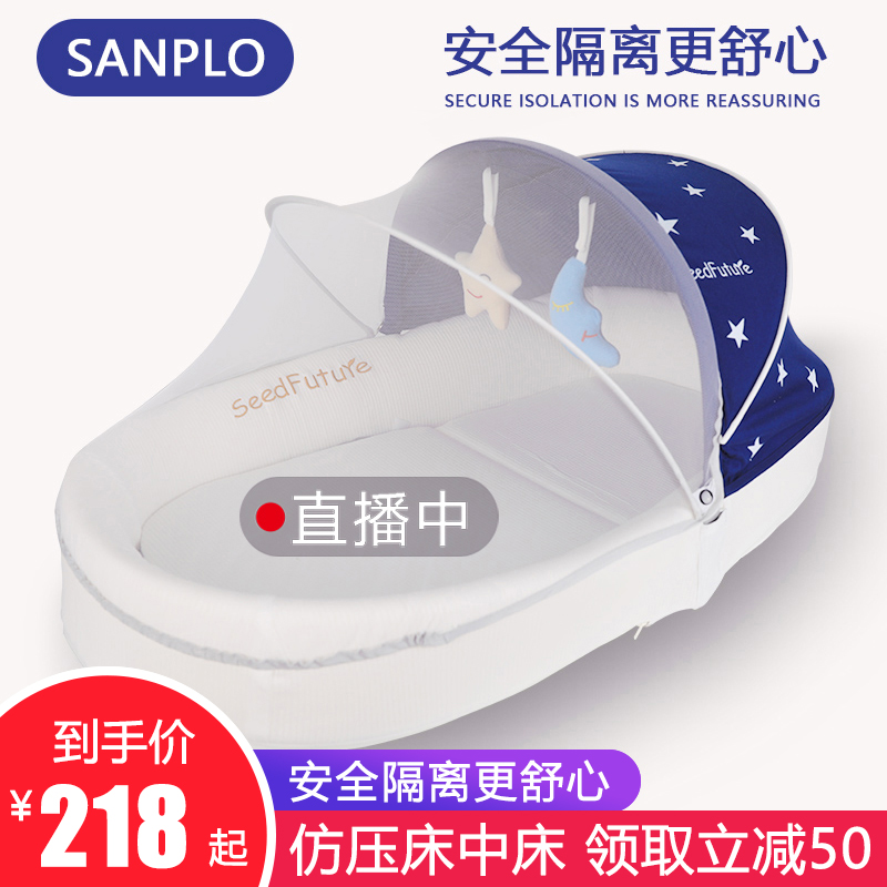 叠便携式新生儿睡床仿生bb小床床上床妈咪包床中床宝宝婴儿床可折在类目 尿片/洗护/喂哺/推车床, 童床/婴儿床/摇篮/餐椅, 婴儿床/儿童床中 - 来自Buy2taobao.com提供专业的淘宝代购服务