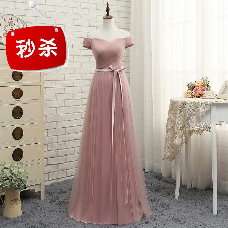 Sister group 2019 new pattern Bridesmaid full dress have more cash than can be accounted for one word Show thin Confidante Bridesmaid Dresses Sister skirtin the Women's clothing/Boutique , Wedding/Cheongsam/Formal dress , Formal dress/Evening category - from Buy2taobao.com to provide professional Taobao agent buy service