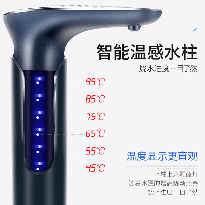 Ronshen/ Ronshen RS-C553 Ronshen fully automatic kettle electrothermal Kettle household intelligence pumpin the Kitchen Appliances , Electric kettle category - from Buy2taobao.com to provide professional Taobao agent buy service