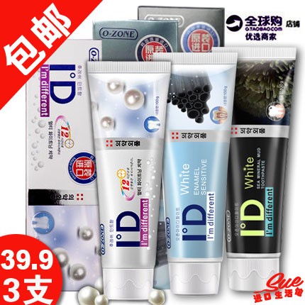 Korean imports O-ZONE Pearl Magic power Shang Jie Deep sea Mud toothpastein the Care cleaners/Sanitary napkins/Paper/Aromatherapy , Shampoo bath/Personal cleanliness , Oral Care , Toothpaste category - from Buy2taobao.com to provide professional Taobao agent buy service