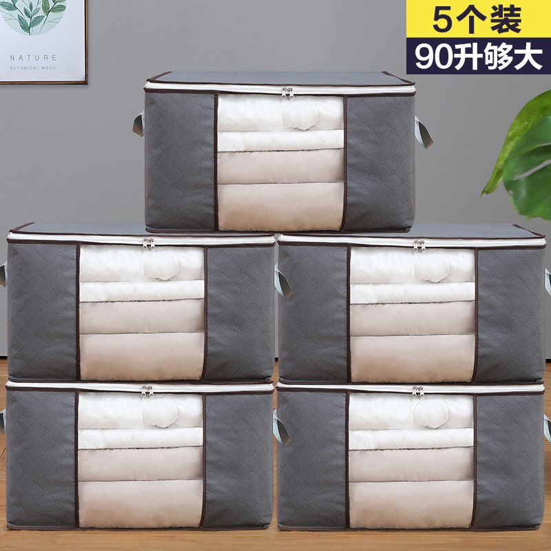 装棉被子的袋子收纳袋无纺布防潮家用整理袋衣服物搬家打包袋加厚|msdalam kategori penyatuan simpanan, Peralatan rumah debu, Selimut beg habuk - dari Buy2taobao.com untuk memberikan perkhidmatan ejen Taobao profesional membeli