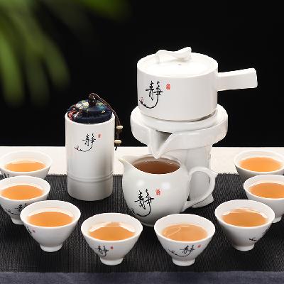 功夫茶具套装懒人石磨全自动组合整套旋转出水个性创意家用泡茶器在类目 餐饮具, 茶具, 功夫茶具中 - 来自Buy2taobao.com提供专业的淘宝代购服务
