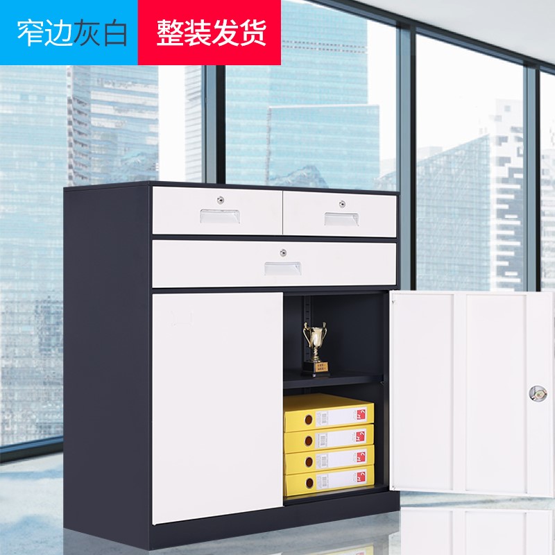 窄边钢制小矮柜办公文件资料储物收纳柜财务档案凭证加厚带锁柜子|msdalam kategori Perniagaan/perabot pejabat, perabot pejabat, Pejabat kabinet, kabinet fail - dari Buy2taobao.com untuk memberikan perkhidmatan ejen Taobao profesional membeli