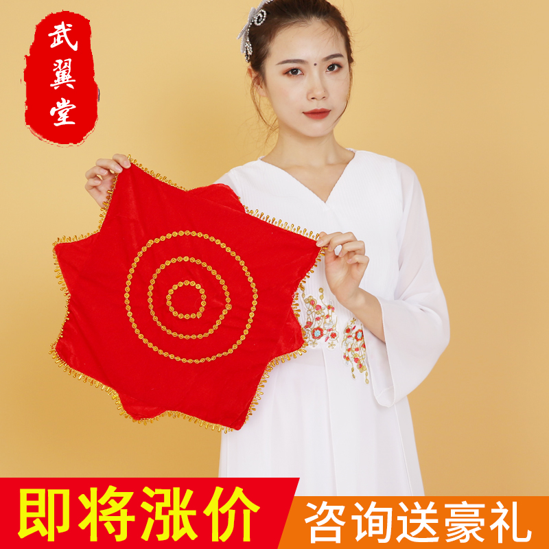 舞蹈手绢二人转一对考级广场东北扭秧歌成人手帕八角巾跳舞手绢花|ruв категории движение/йога/фитнес/фанаты товаров, танец/аэробика/гимнастика, саженец танцы, янгэ аксессуары - от Buy2taobao.com для оказания профессиональной услуги покупки агента Taobao