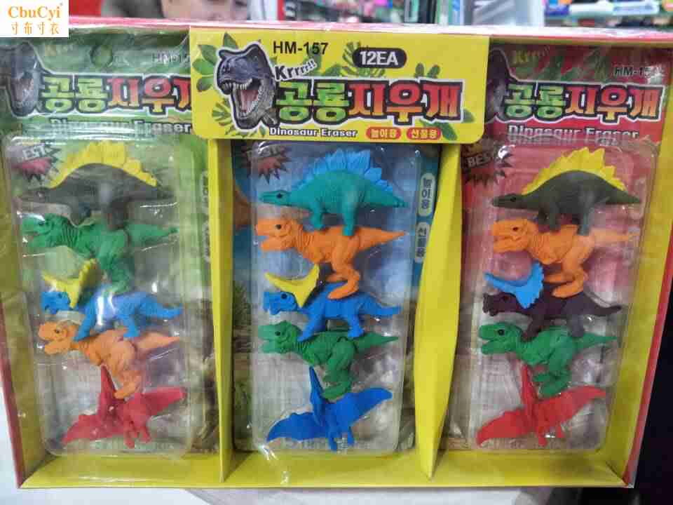 South Korea originality Large dinosaur box-packed rubber lovely Cartoon animal children prize student gift giftin the Electronic Dictionary/Electronic paper book/Stationery , Everyday school supplies , Eraser category - from Buy2taobao.com to provide professional Taobao agent buy service