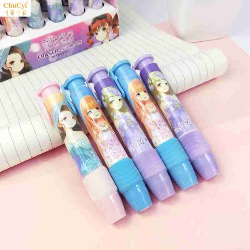 eraser pupil clean Mark Push-style lovely Miracle Warm rubber girl student Pressingin the Electronic Dictionary/Electronic paper book/Stationery , Everyday school supplies , Eraser category - from Buy2taobao.com to provide professional Taobao agent buy service
